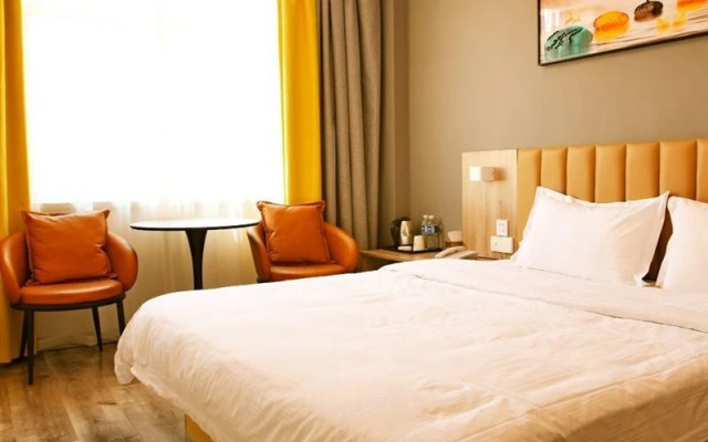 Home Inn UP Huaxuan Smart Travel Hotel (Donghai Pedestrian Street High-speed Railway Station)