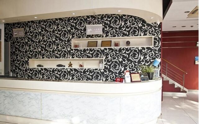 Good Dream Business Hotel Shanghai Xuhui