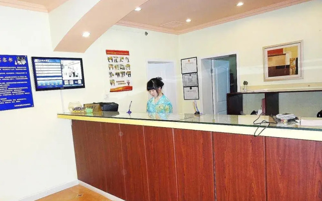 ibis Beijing Tuanjiehu