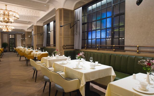 Metropolo Classiq Shanghai Nanjing Road East Hotel