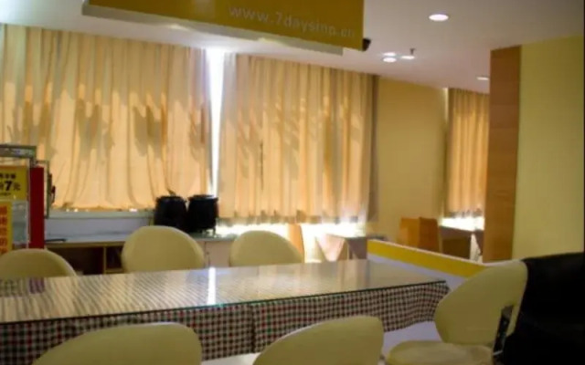 7 Days Premium Guangzhou Huashi Station Branch