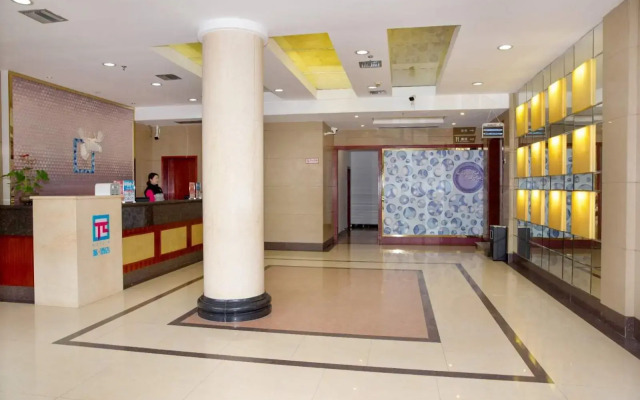 PAI Hotels·Loudi Louxing Plaza