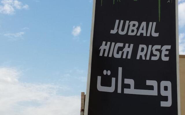 Jubail High Rise Apartments