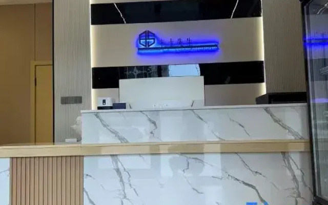 Mr. Banshi Hotel (Fularji)