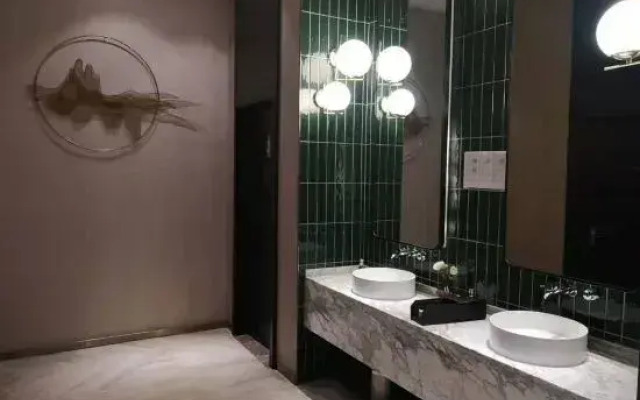 Jia Hua Bo Jing  Hotel