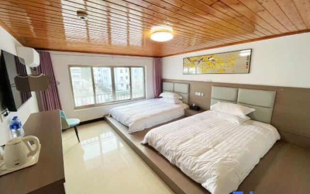 Sanqingshan SSJ Homestay