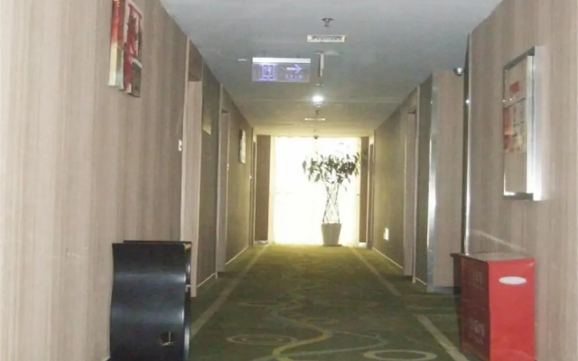 Shanshui Trend Hotel