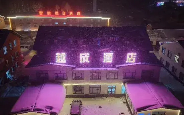 yuecheng hotel
