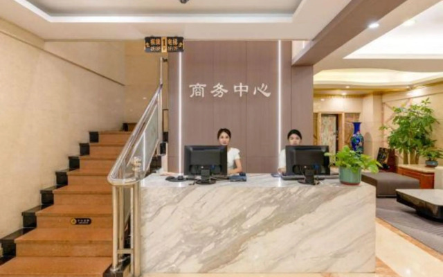 Zhuhai Xinhualian Business Hotel