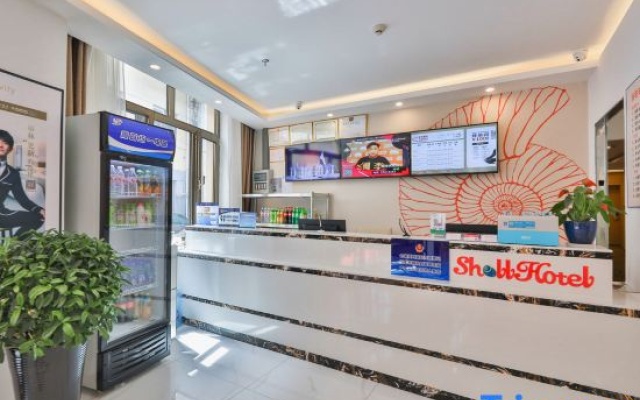 Shell Hotel (Beijing Fangshan Chengguan Subway Station) – Lobby – Beijing