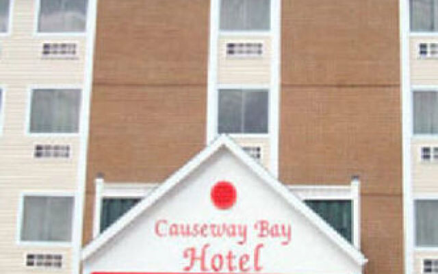 Causeway Bay Hotel Sparwood