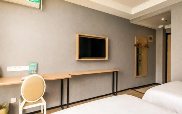 Greentree Inn Hefei Binhu New District Exhiibition