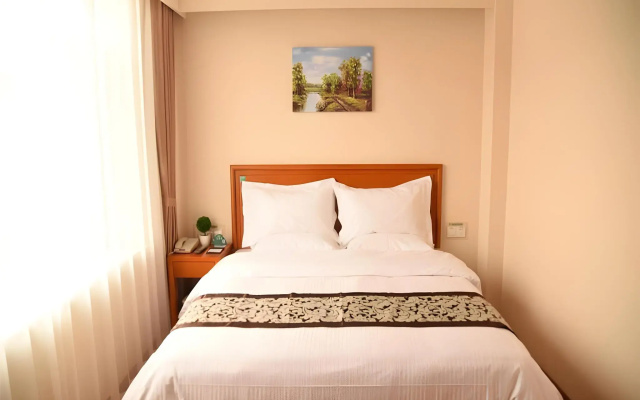 GreenTree Inn Baishan Linjiang Yalu River Express Hotel