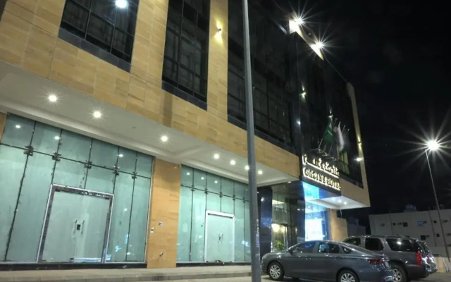 GHSSAN HOTEL AlSALAM