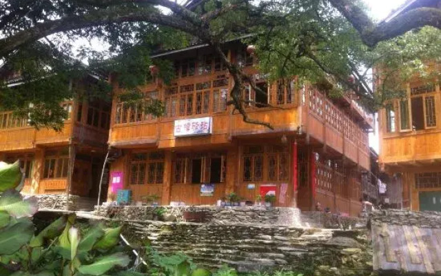 Longsheng Guyi Station