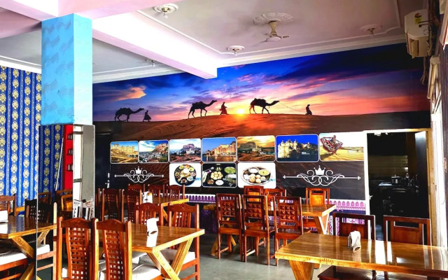 Sunrise Hotel & Restaurant