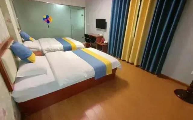 Xinyang Youjia Inn