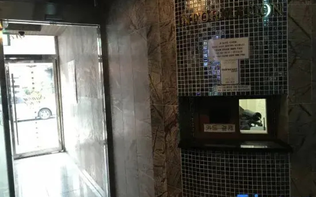 Suncheon Hotel the H