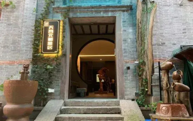 Ningbo Tiangong Yuanhe Yaju
