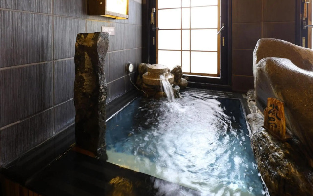 Dormy Inn Express Mikawa Anjo Natural Hot Spring