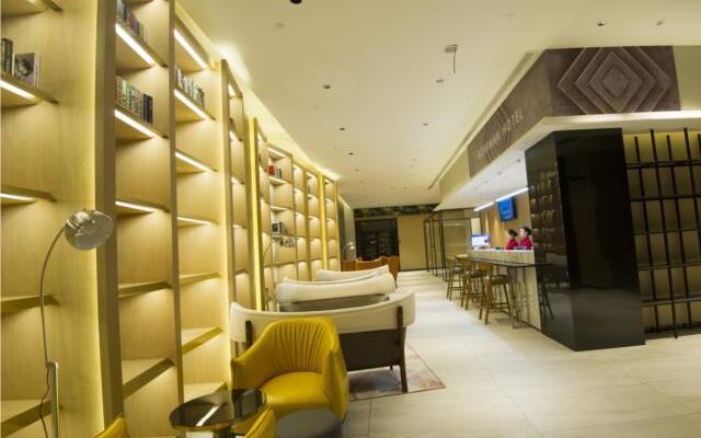 Borrman Hotel Nanning Qingxiushan Zhuxi Avenue