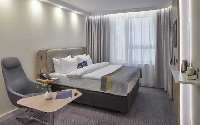 Holiday Inn Express Merzig by IHG