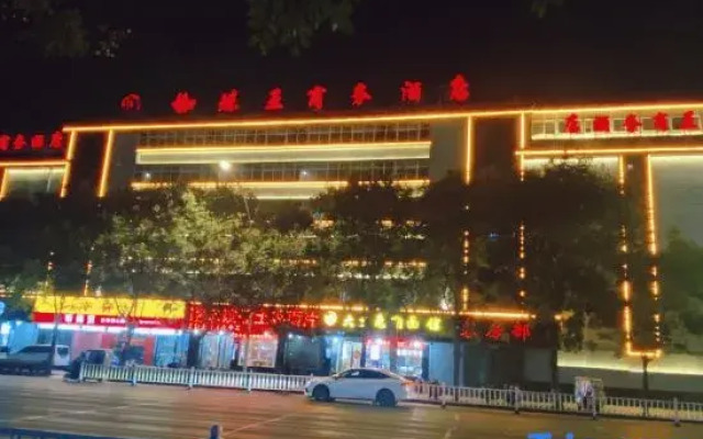 Spider-King Hotel