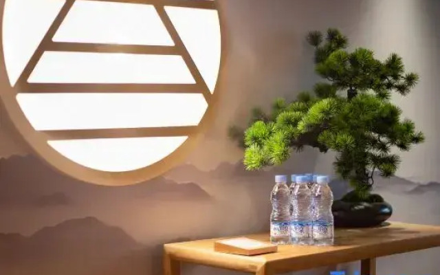 Madison Hotel Zhengzhou Agricultural University Henan Museum