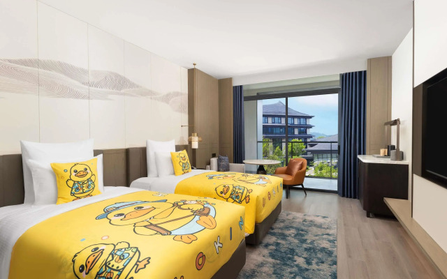 Pullman Taizhou Shenxianju