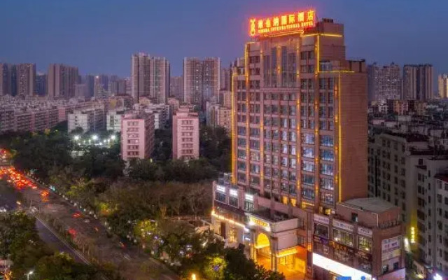 Vienna International Hotel (Maoming High-speed Railway Station)