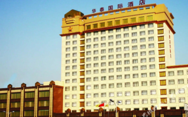 Huatai International Hotel