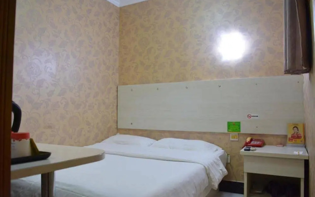 Jialihua Guest House (Beijing Community University)