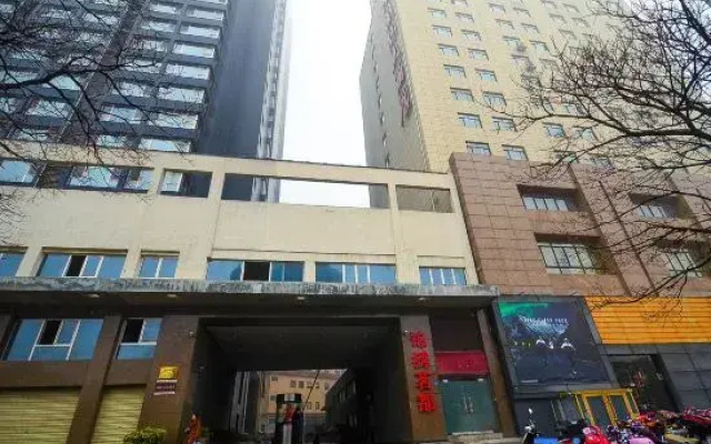 Xuzhou Woju Youth Hostel (Suning Plaza)