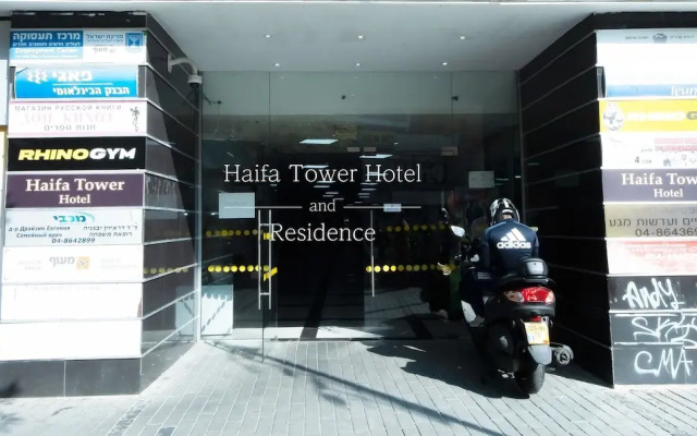 Haifa Tower Hotel