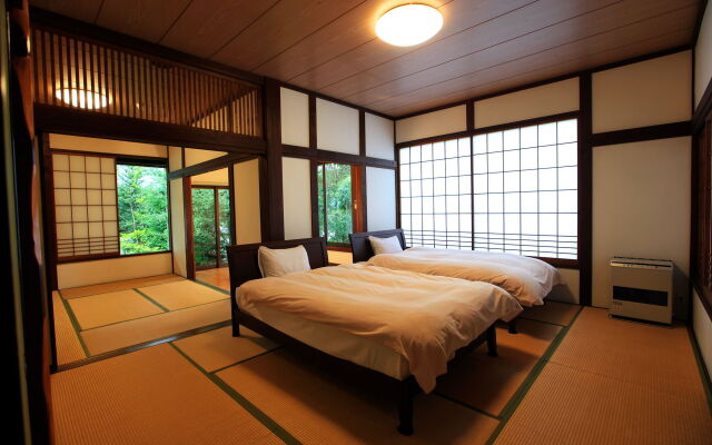 Sarugakyo Onsen Shojuen