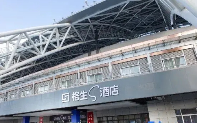 Gesheng S Hotel (Nantong Central Business District Sports Convention and Exhibition Center Branch)