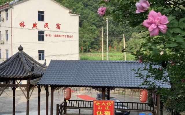 Tianmushan Old Lady Villa