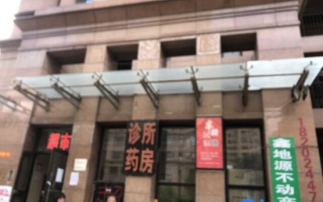 Sweet Home Apartment (Shenyang Shangying Lijing Shop)