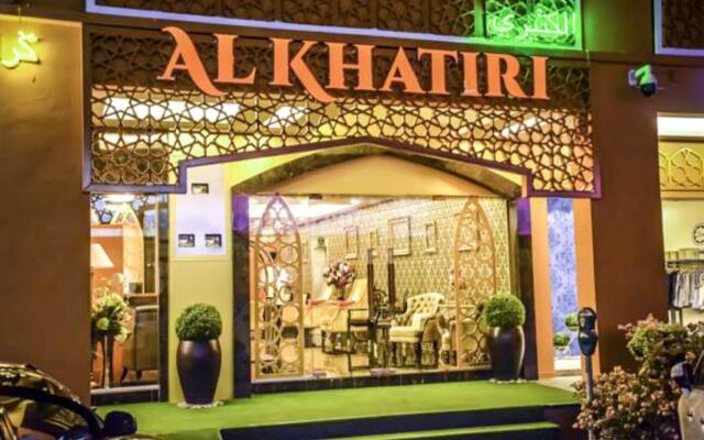 Al Khatiri Hotel