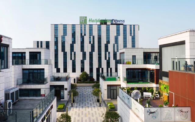 Holiday Inn Express Shanghai Gongkang by IHG