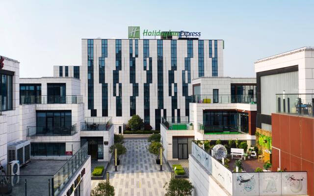 Holiday Inn Express Shanghai Gongkang, an IHG Hotel