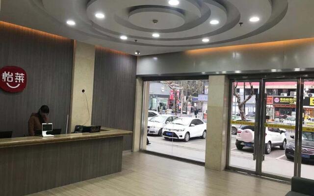 Elan Inn Jingzhou Beijing Middle Road