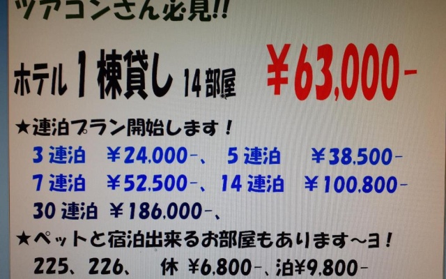 이코노미 객실 사진 1