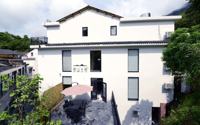 Seem Mountain Hotel Yan Dang