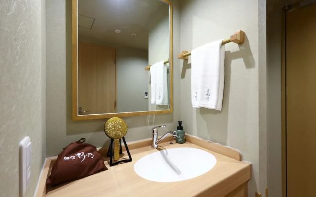 Onyado Nono Kanazawa Natural Hot Spring Hotel