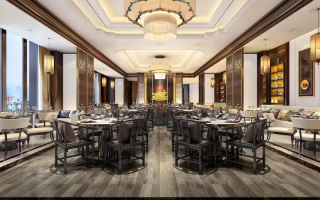 Wuhu Macrolink Legend Hotel