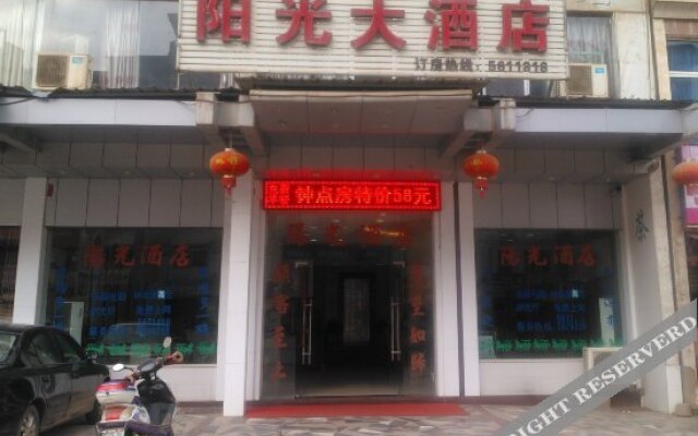 Sunshine Hostel