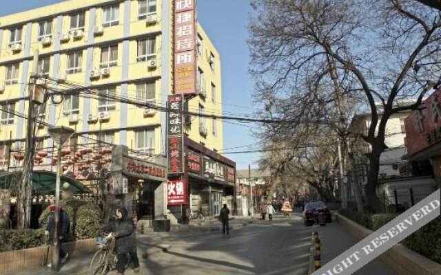 Shizhong Good Home Hotel(Beijing West Railway Station Junbo)