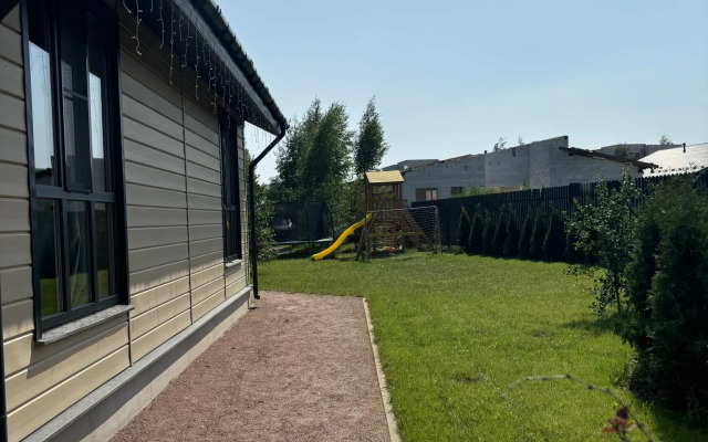 Традиция отдыха