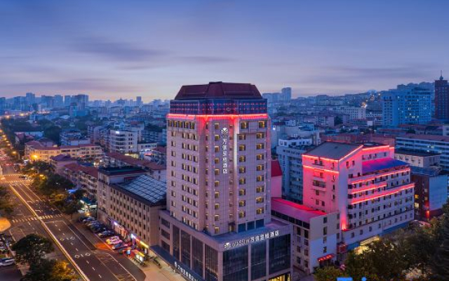 Weihai Wassim Hotel
